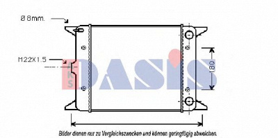 AKS DASIS 041530n -  Радиатор, охлаждение двигателя